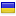 slovar.com.ua hosted country